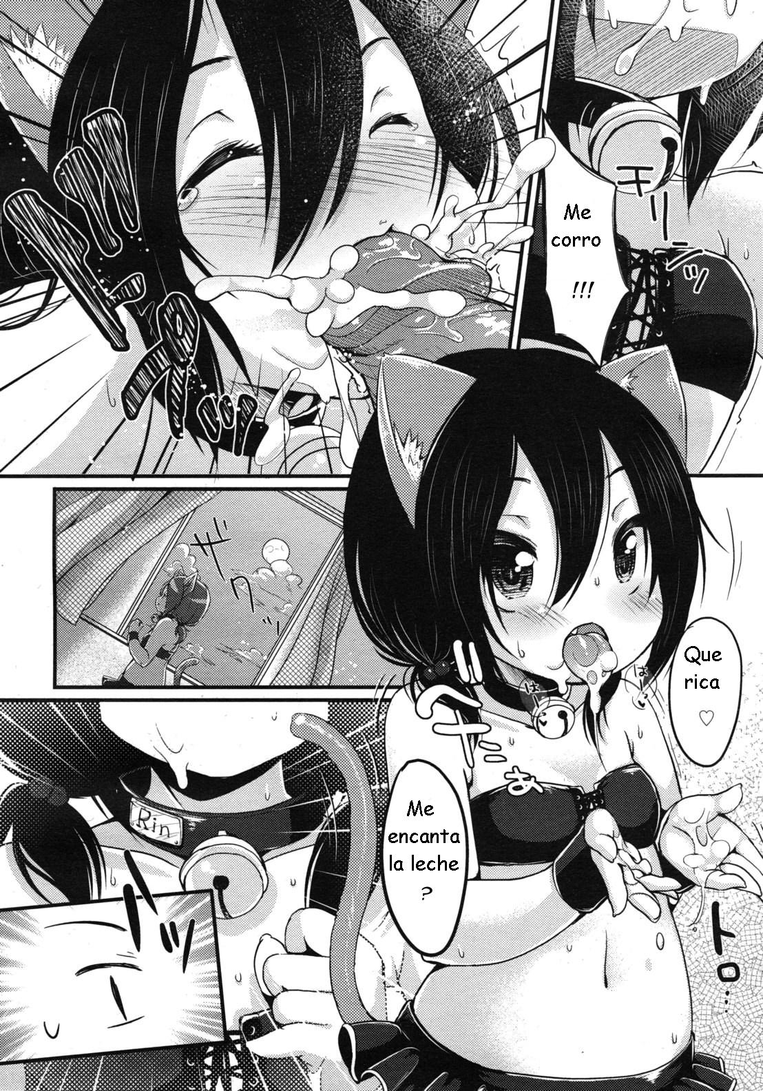 Daisuki Hold | Love Hold page 10 full