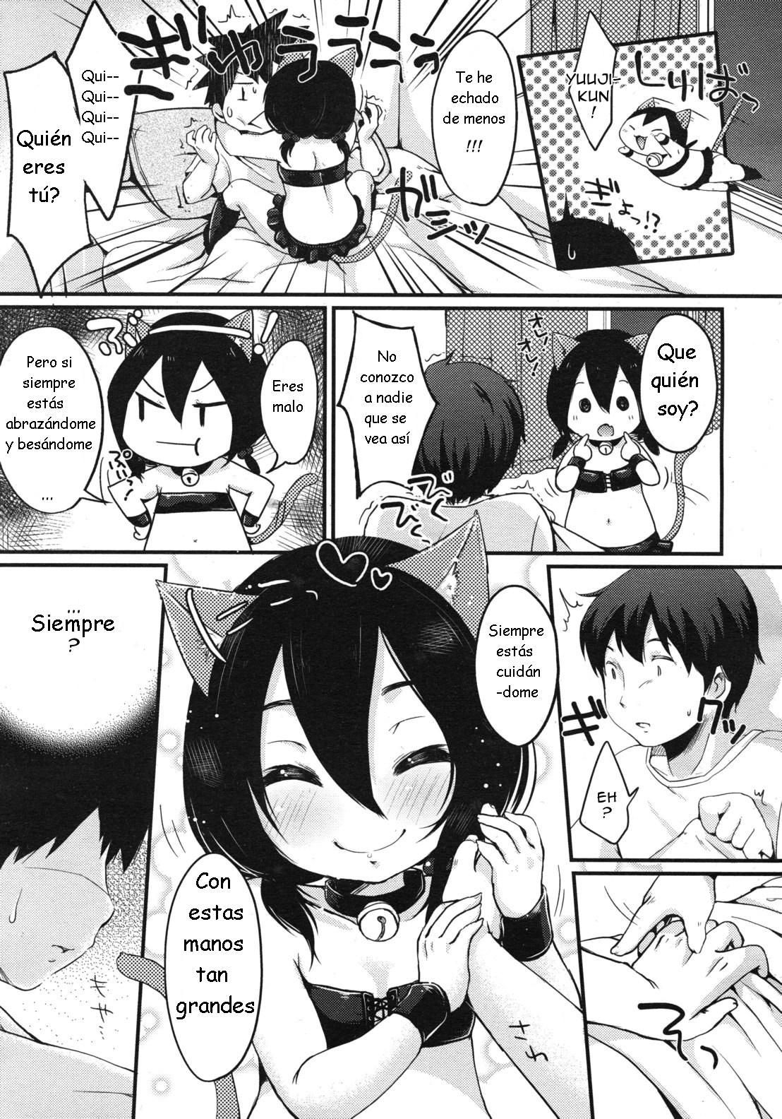 Daisuki Hold | Love Hold page 3 full