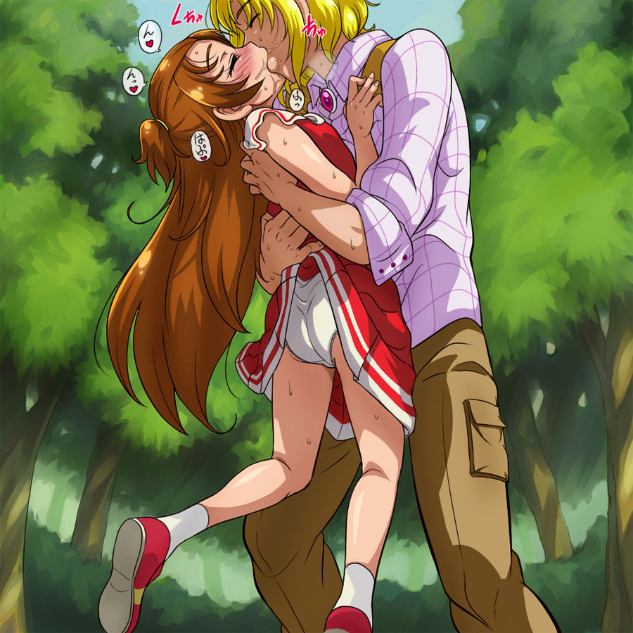 Sweets Ag*ri-chan page 8 full