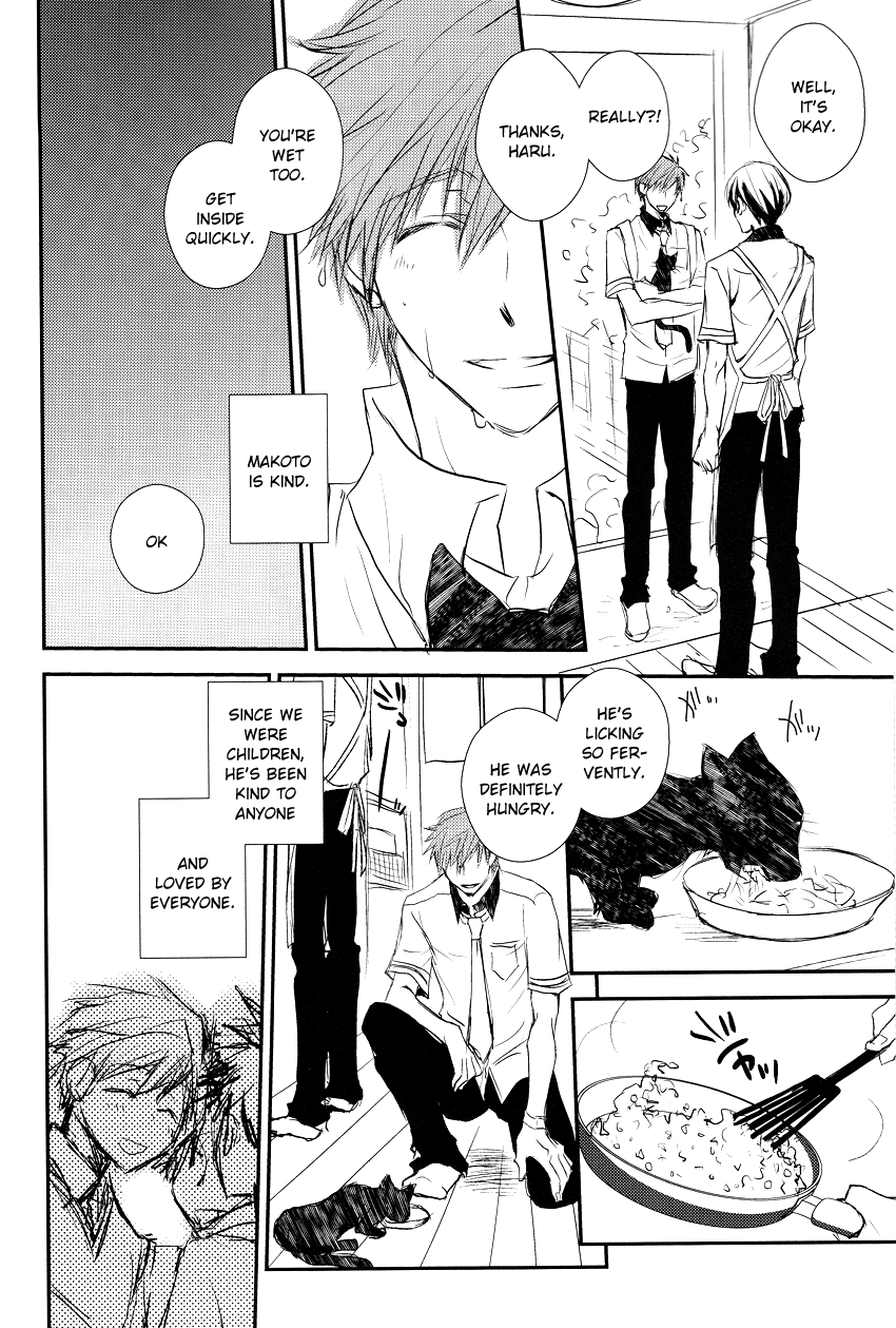 Darenimo Furesasenai | I Won't Let Anyone Else Touch You page 5 full