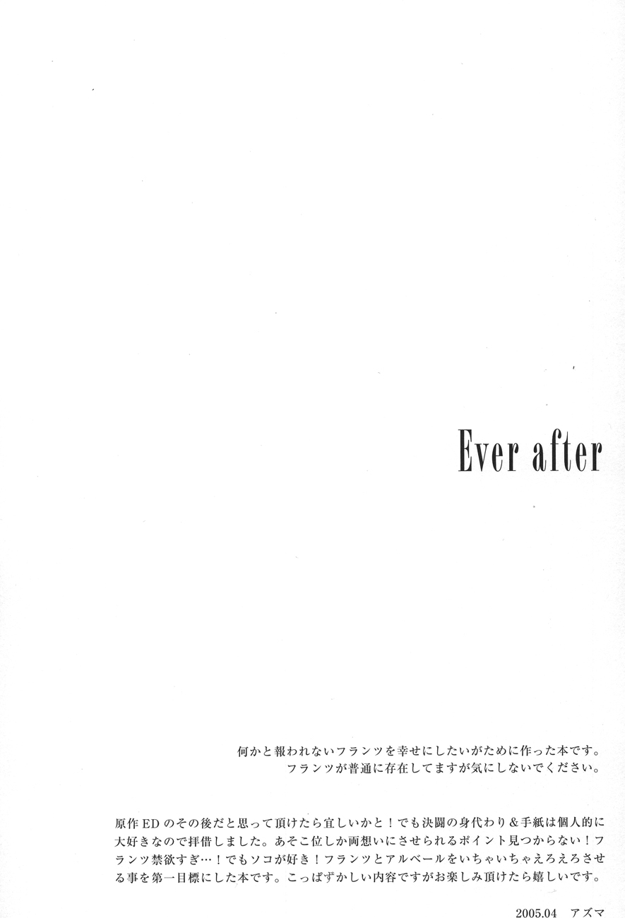 Ever after page 2 full