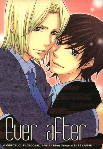 Ever after cover