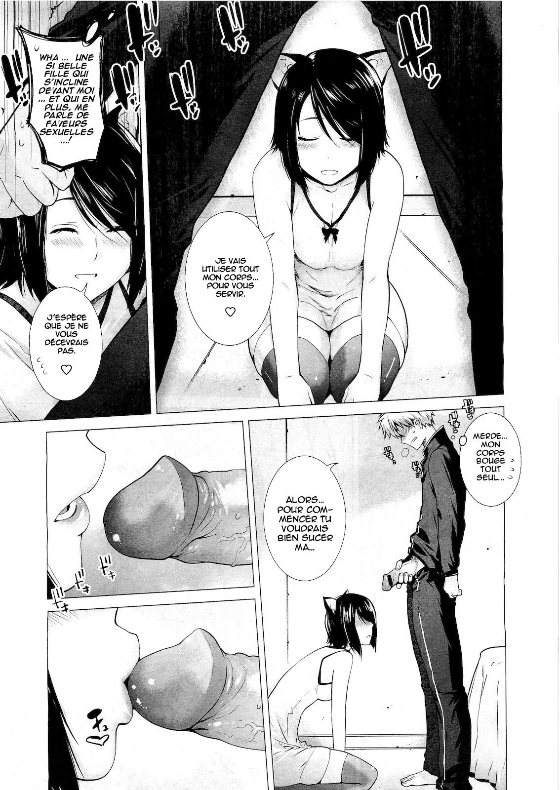 Lespedeza page 5 full