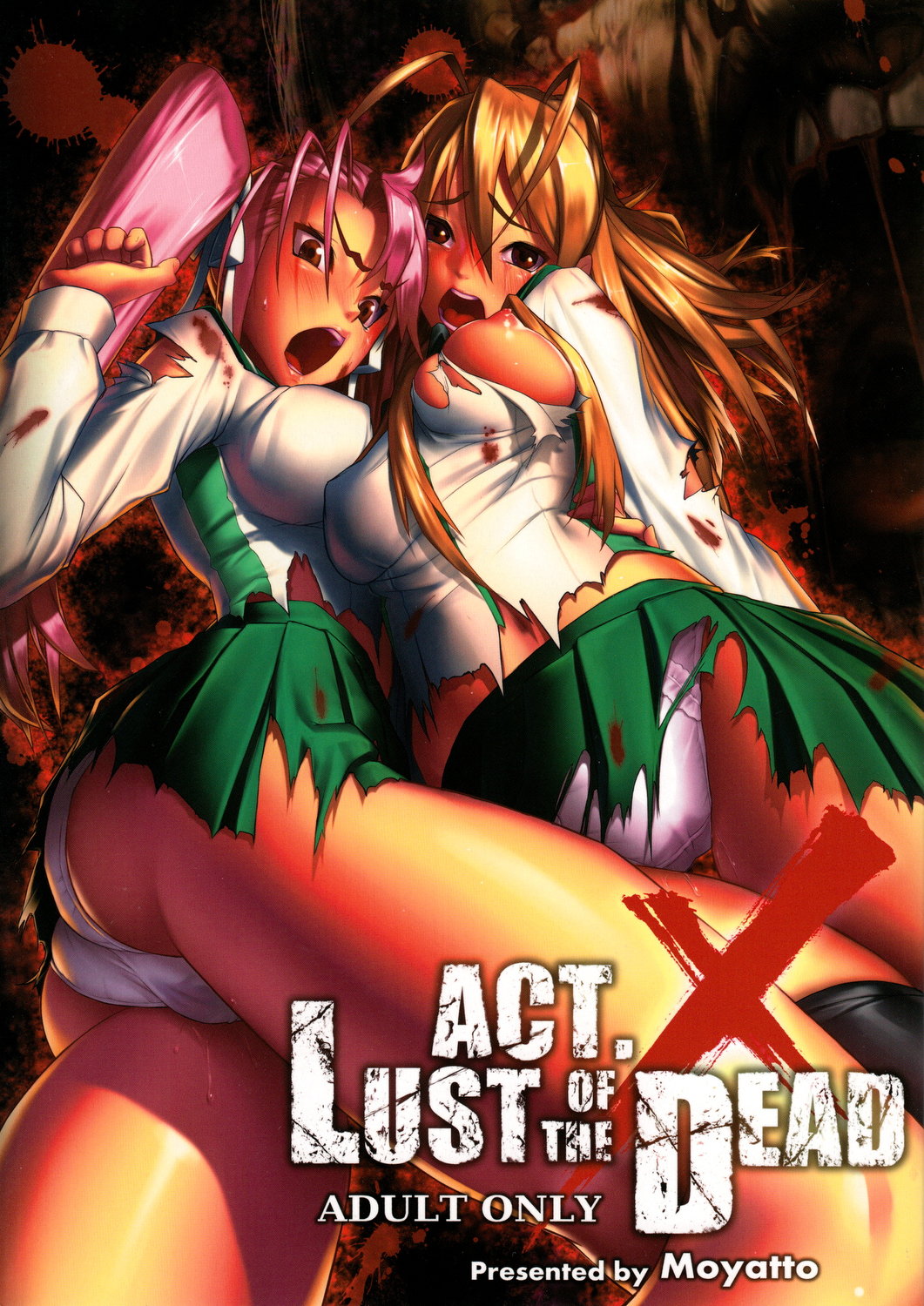 Act.X LUST OF THE DEAD page 1 full