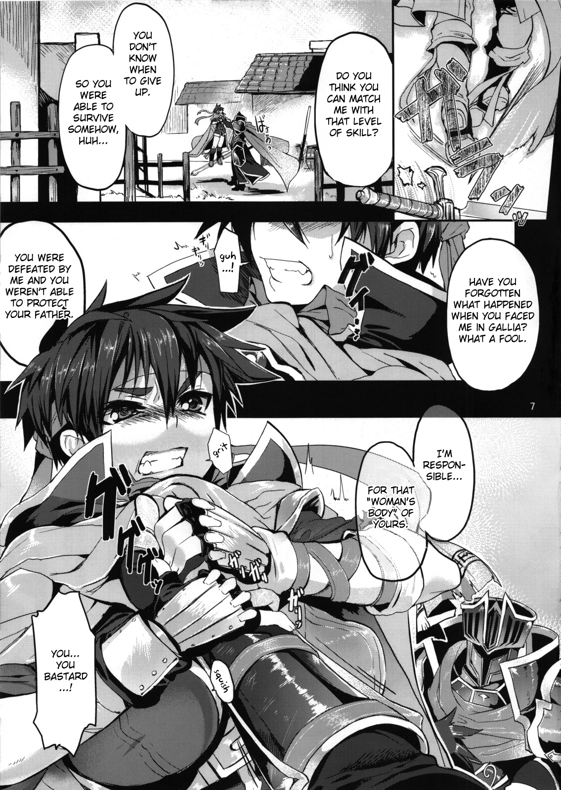 Unripe page 6 full