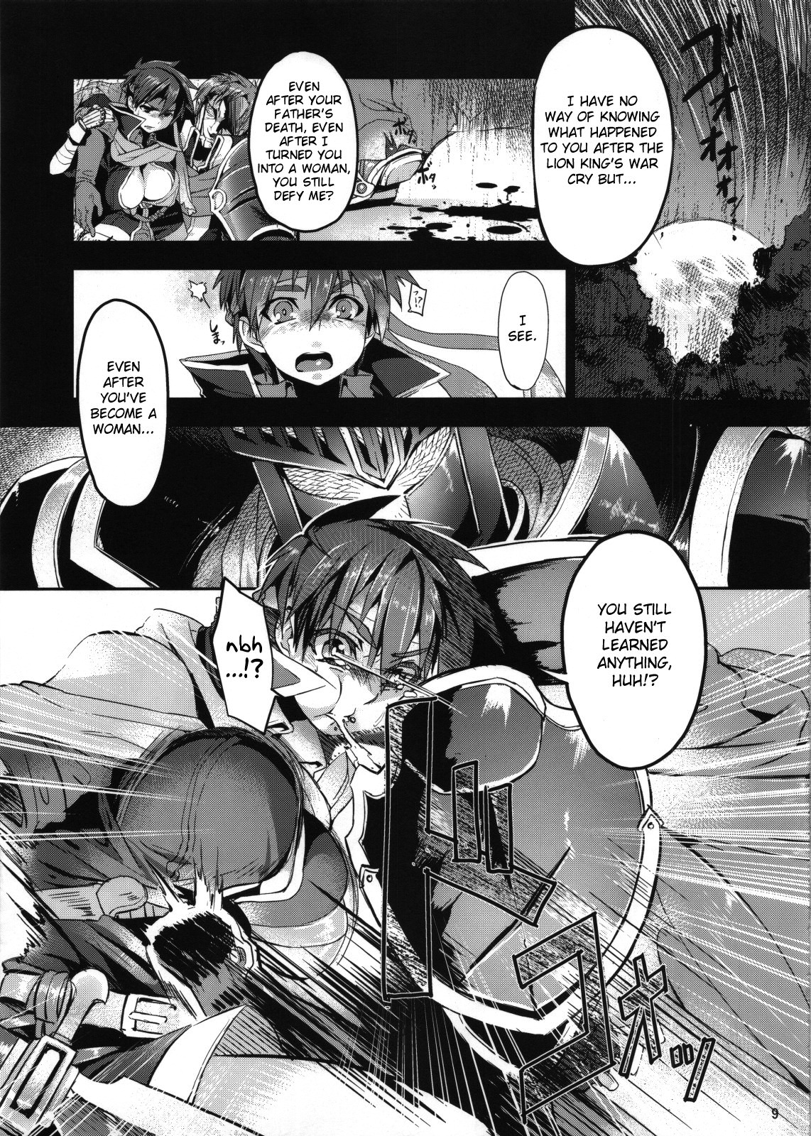 Unripe page 8 full