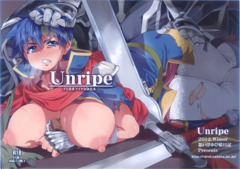 Unripe cover
