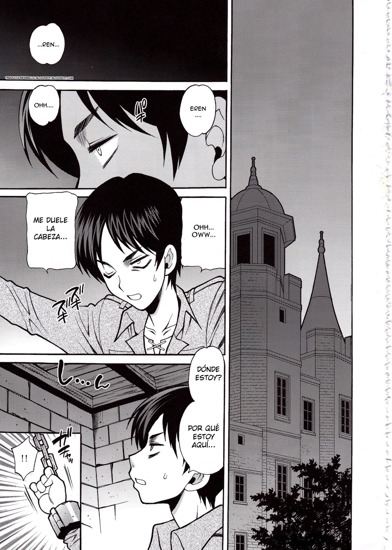 Shingeki no Kenkyuu | Ataque a la investigadora page 1 full
