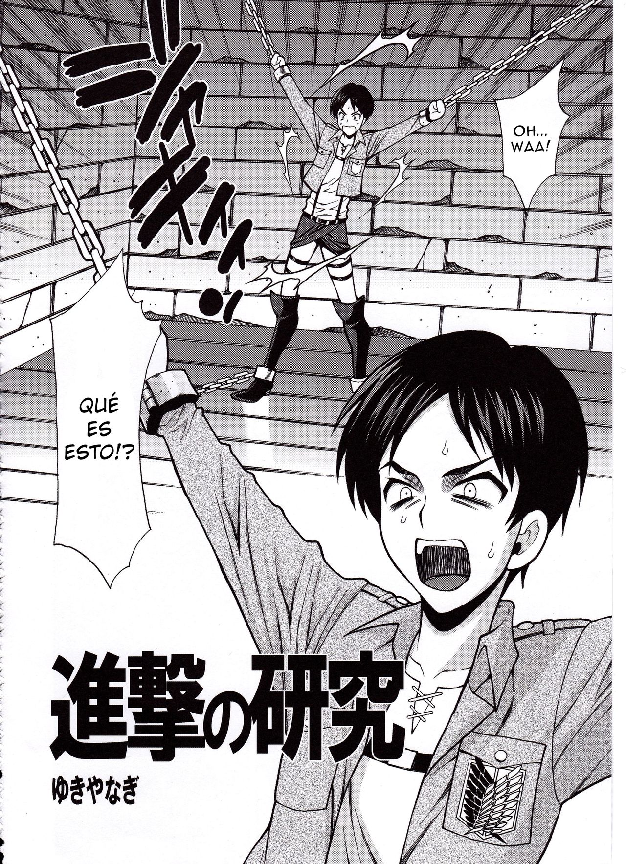 Shingeki no Kenkyuu | Ataque a la investigadora page 2 full