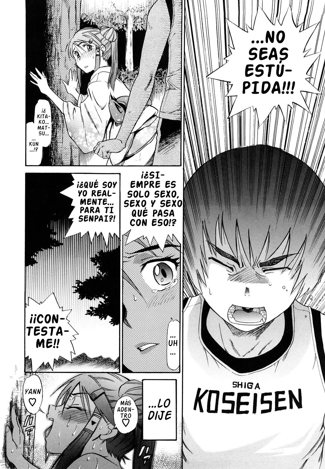 HHH Triple H Ch.3 page 10 full