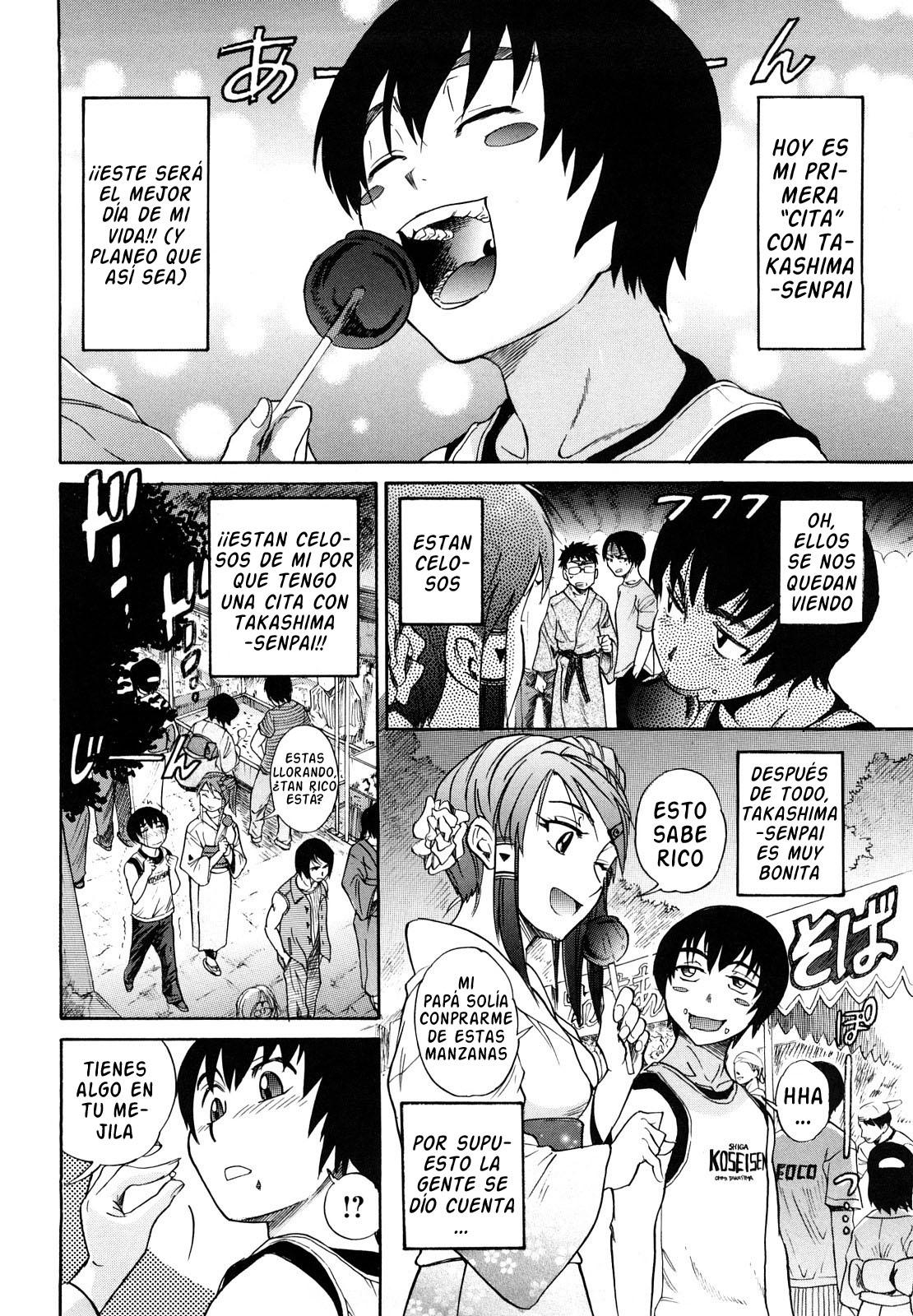 HHH Triple H Ch.3 page 2 full