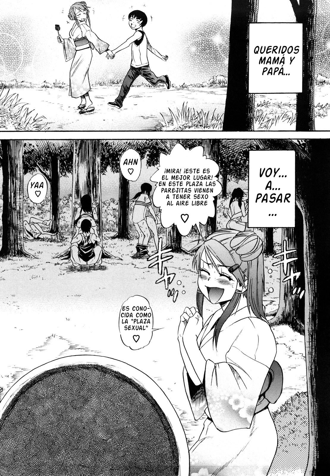 HHH Triple H Ch.3 page 4 full