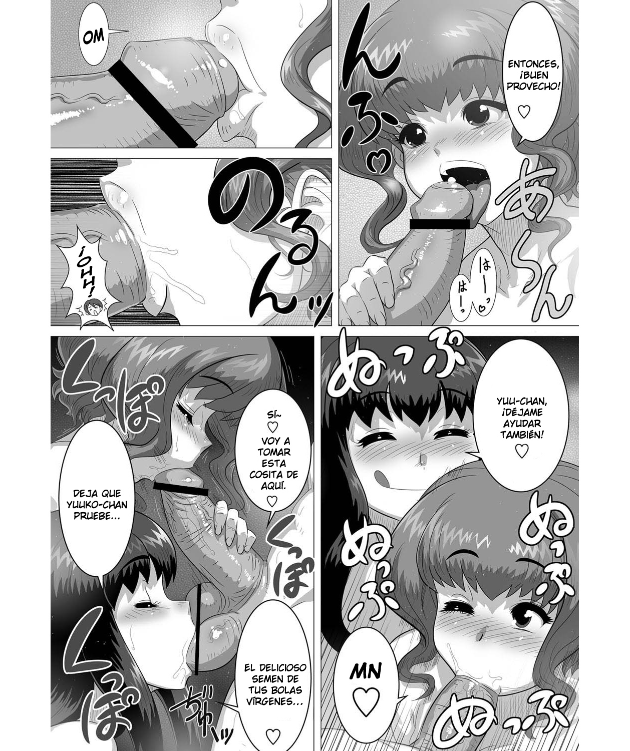 Ero Onsen Yukemuri Chijou page 6 full