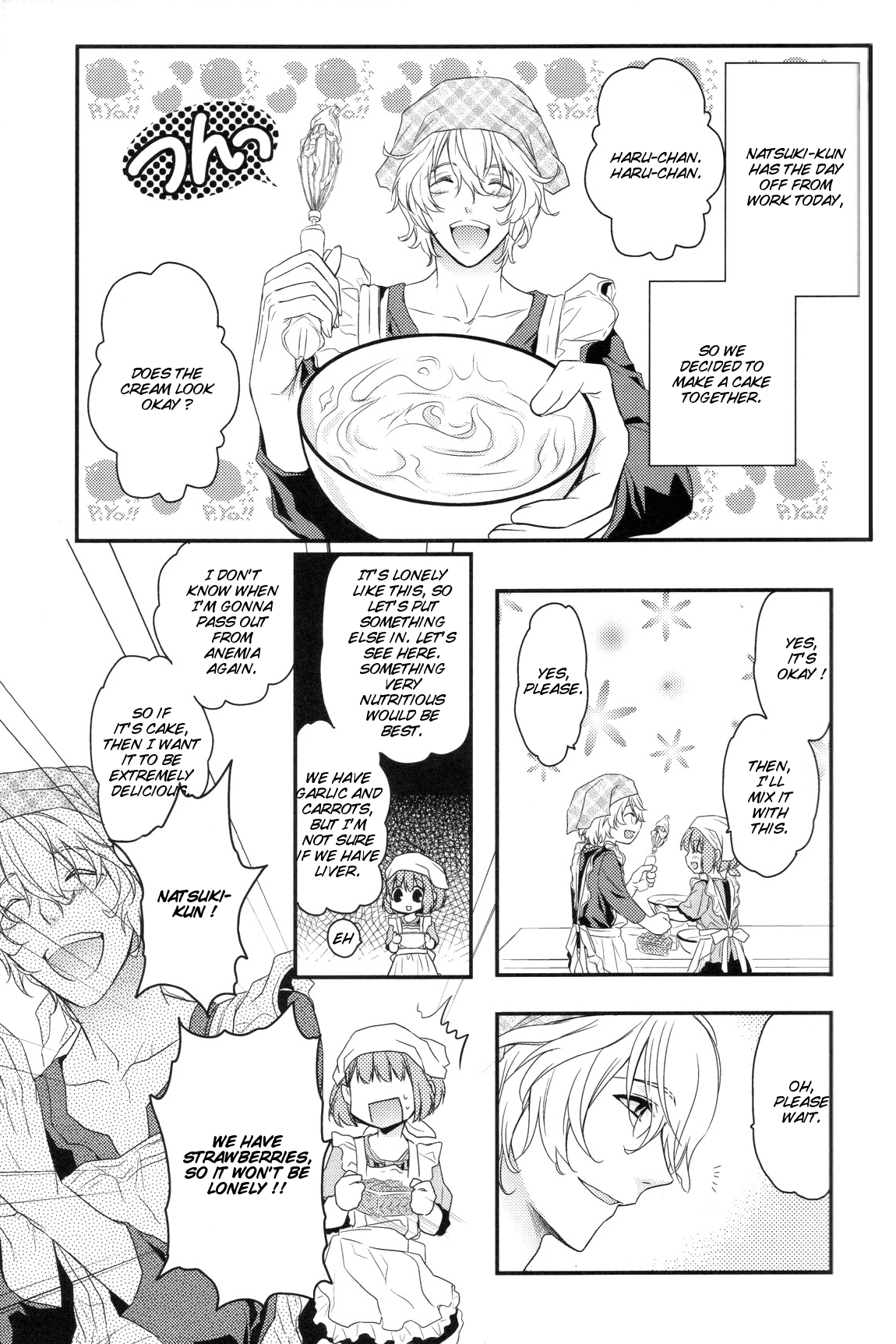 Honey Coming Sweet Love Lesson page 3 full