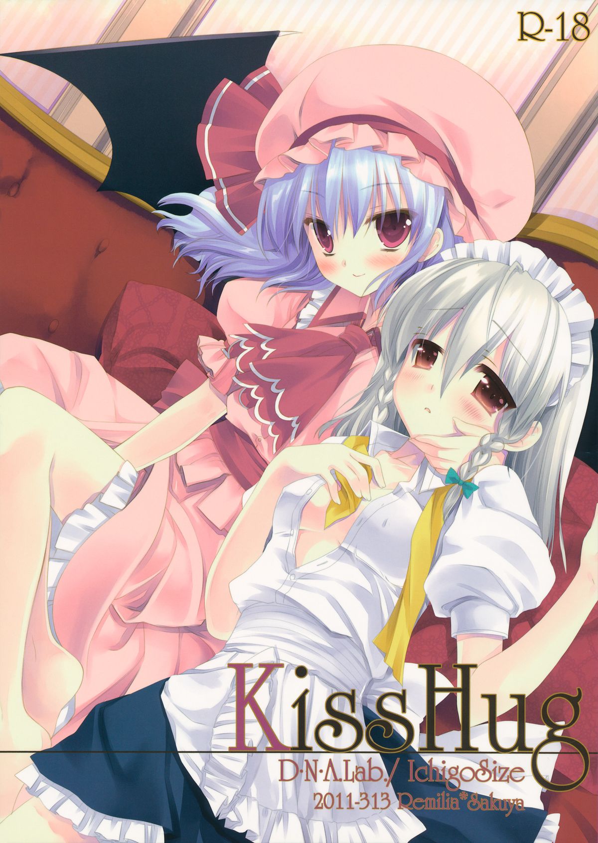 KissHug page 1 full