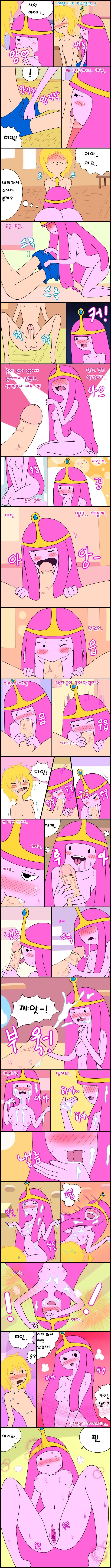 Adventure TIme Adult Time 2 page 6 full