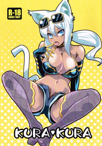 KURA KURA cover