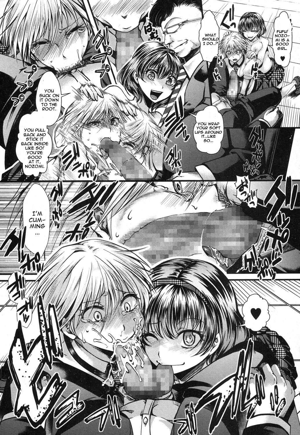 Idol Decay page 10 full