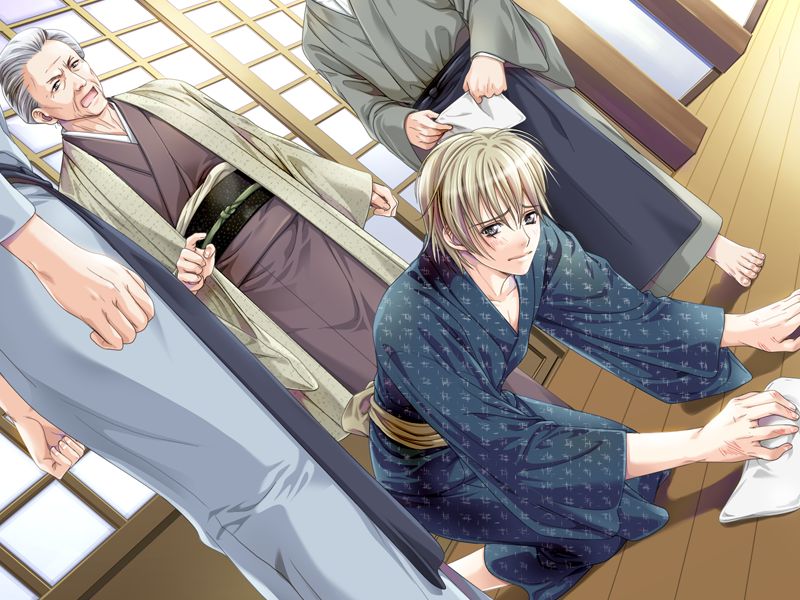 Hanamachi Monogatari page 2 full