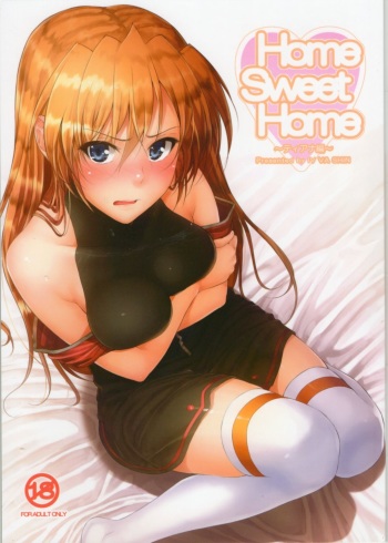 Home Sweet Home ~Teana Hen~ cover
