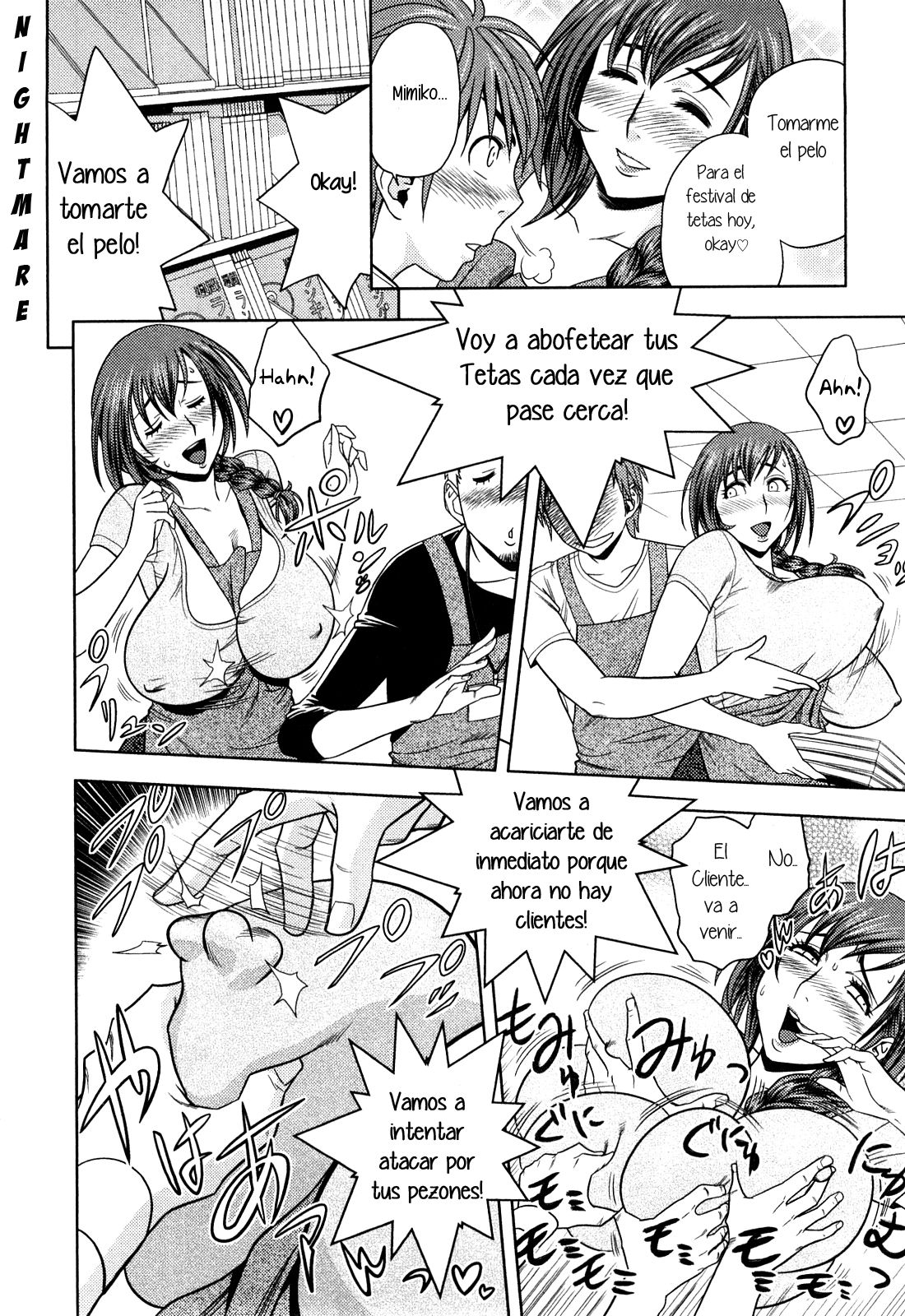 Choi M Mimiko-san Ch. 3 page 10 full