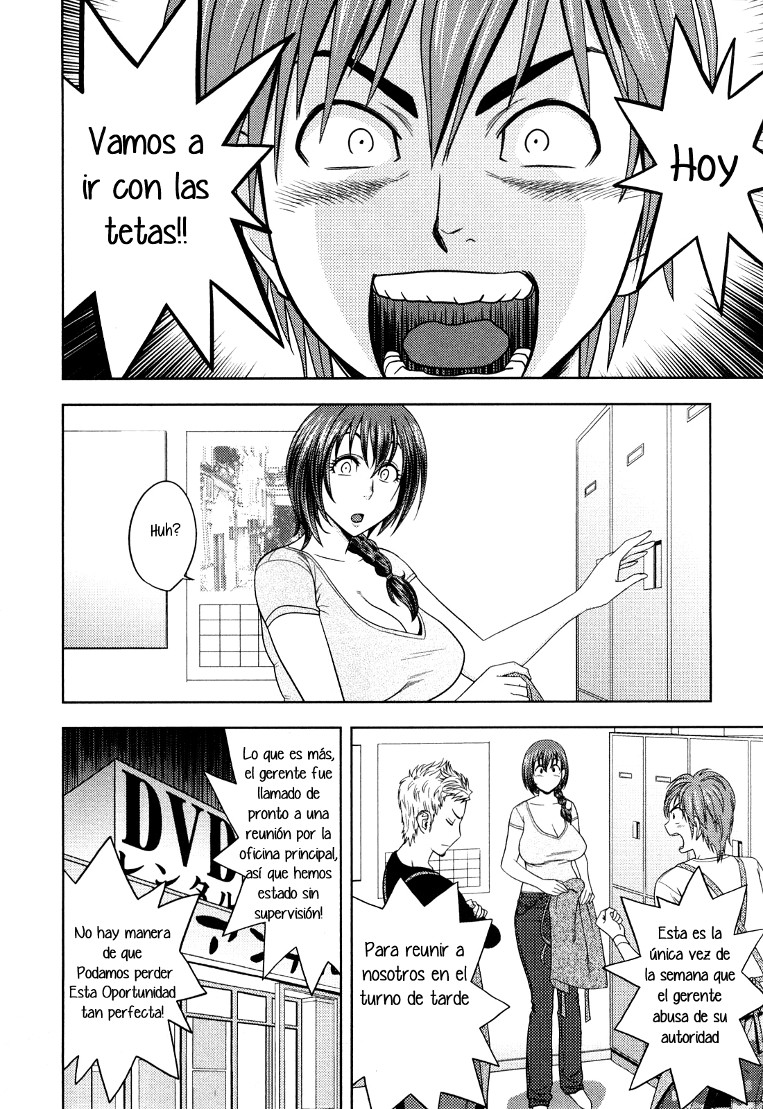 Choi M Mimiko-san Ch. 3 page 2 full