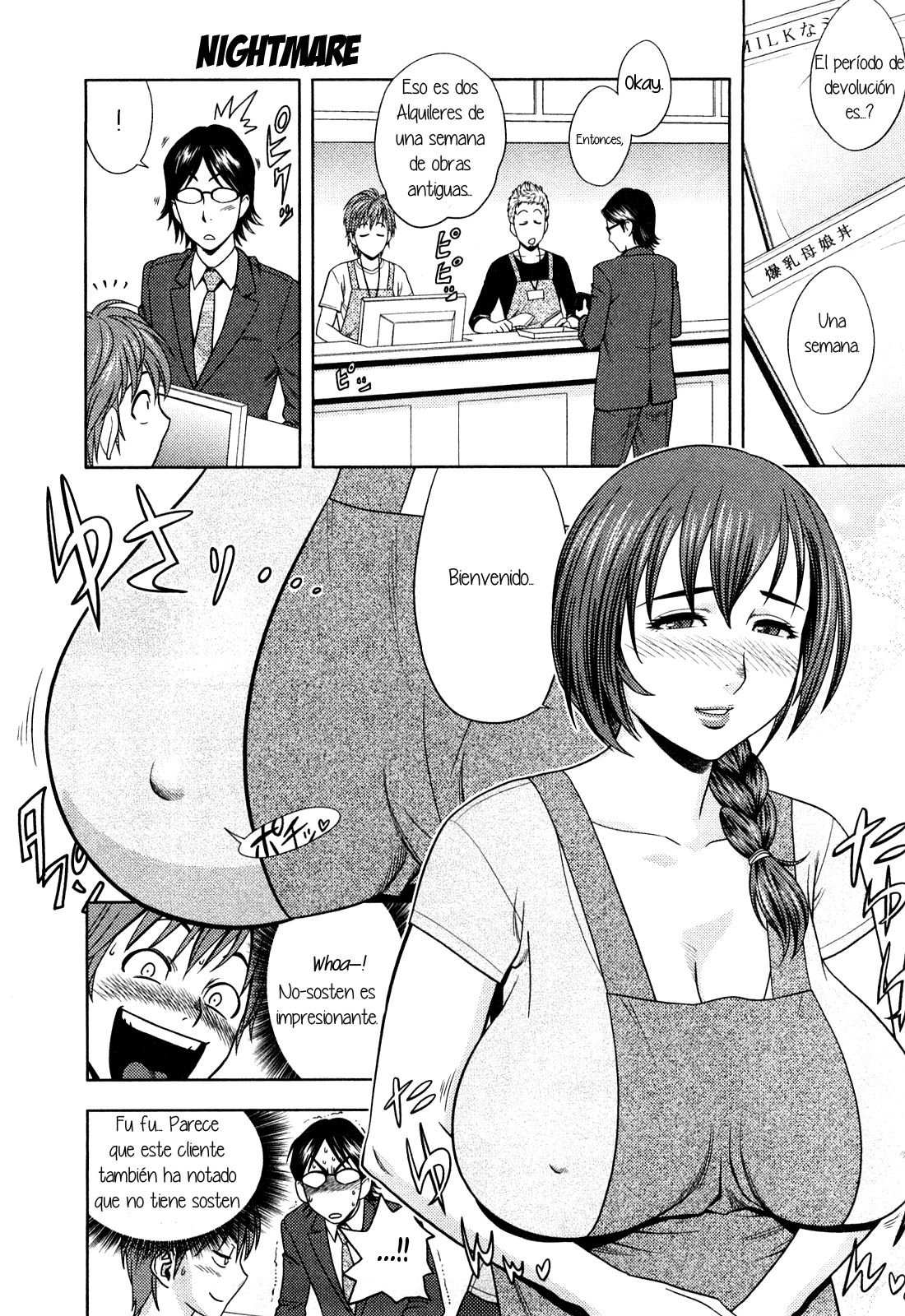 Choi M Mimiko-san Ch. 3 page 4 full