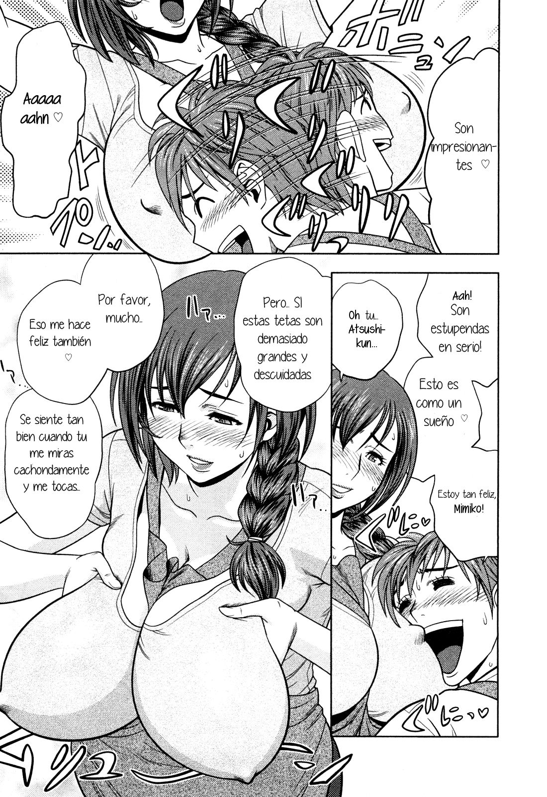 Choi M Mimiko-san Ch. 3 page 9 full