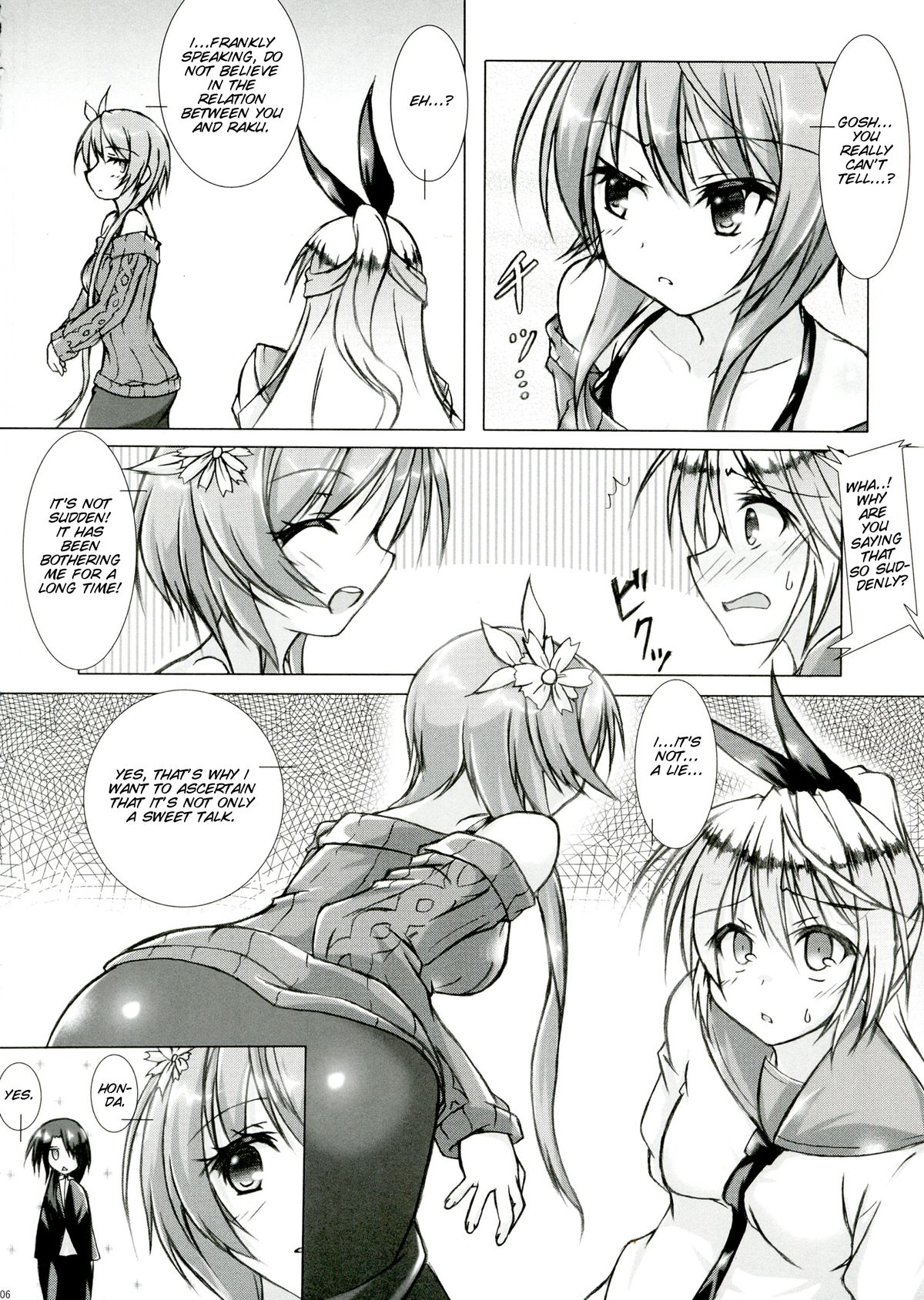 Rakkun wa Dare no Mono? page 6 full