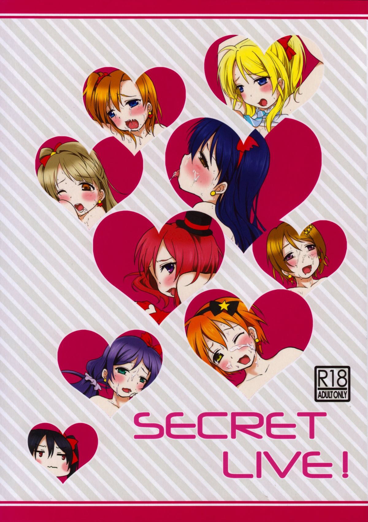 SECRET LIVE! page 1 full