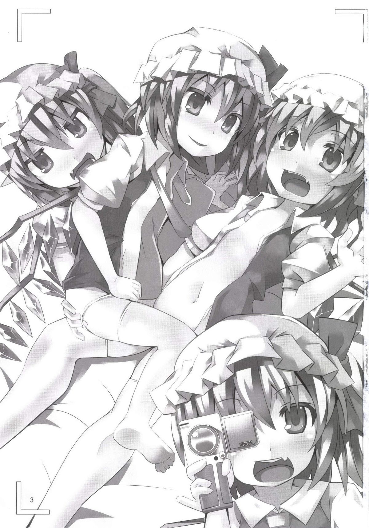 Flan Shitai! REC page 3 full