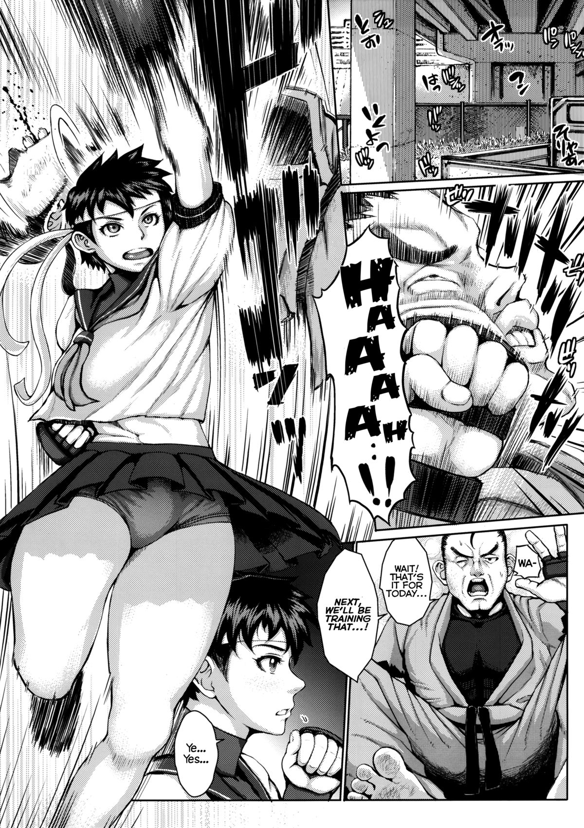 Sakura H mo Ganbaru!   =Krizalid= page 3 full