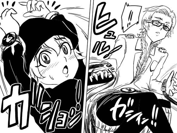 Succubus Buster Episode 5: Bunny Girl Terrorists page 4 full
