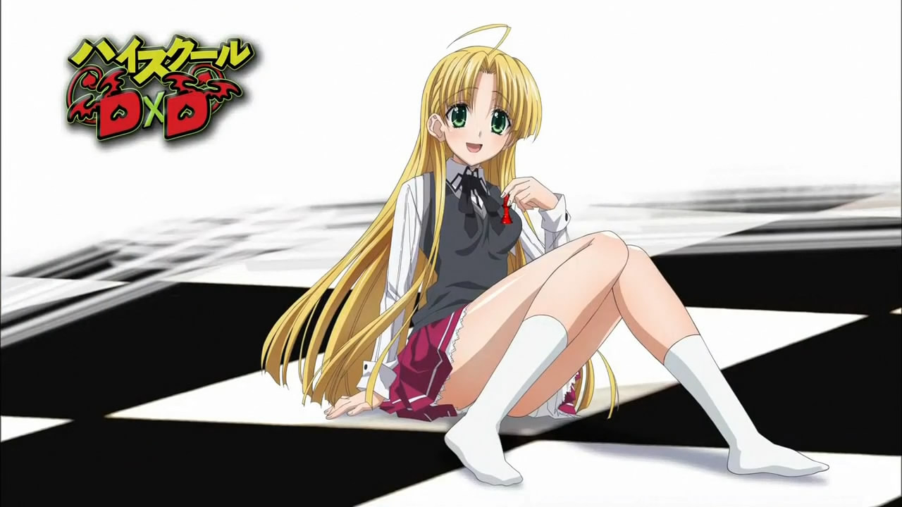 Highschool DXD page 1 full
