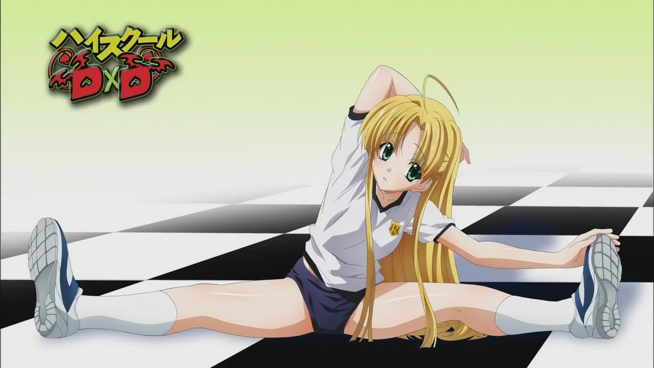 Highschool DXD page 3 full