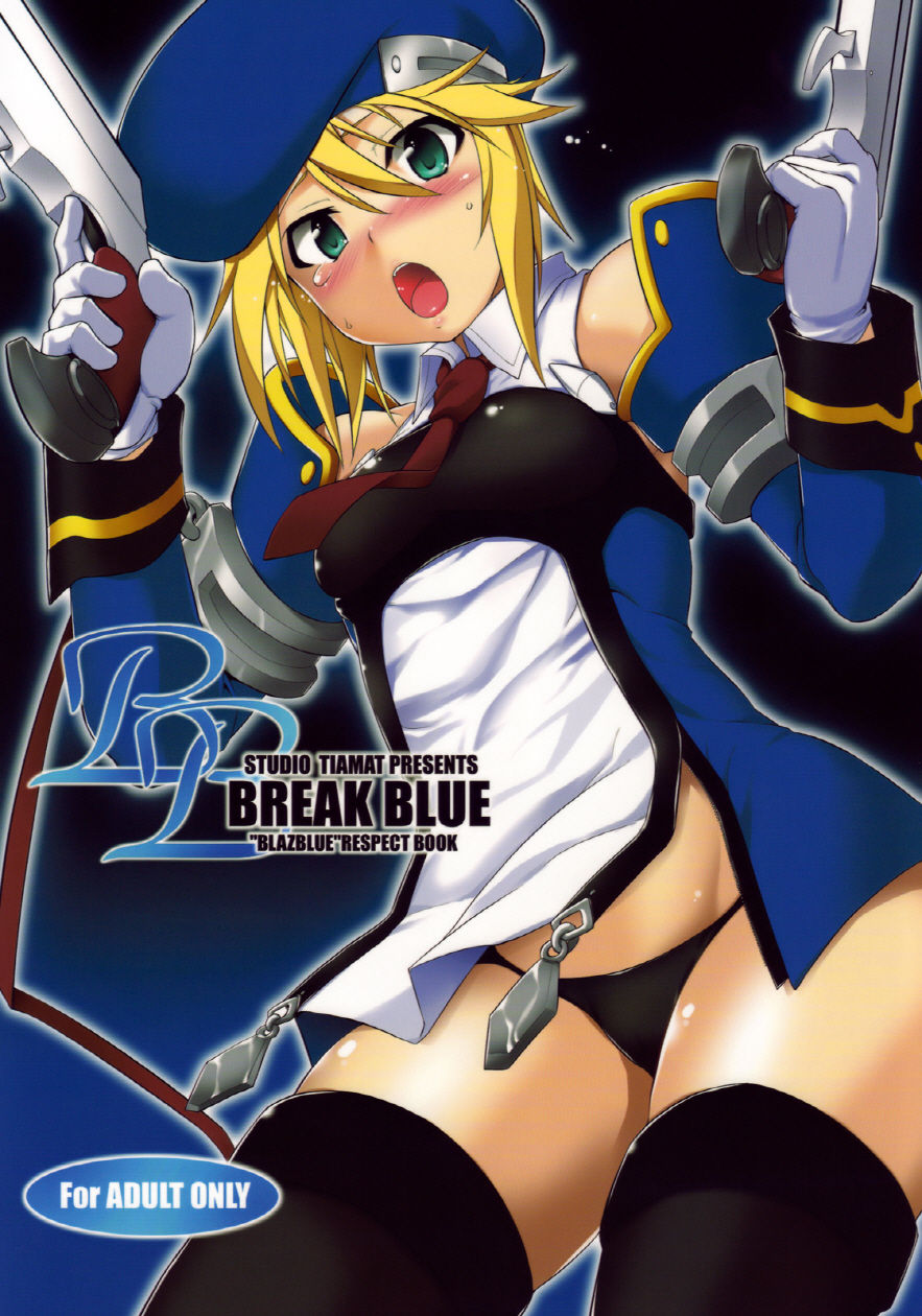 BREAK BLUE page 2 full