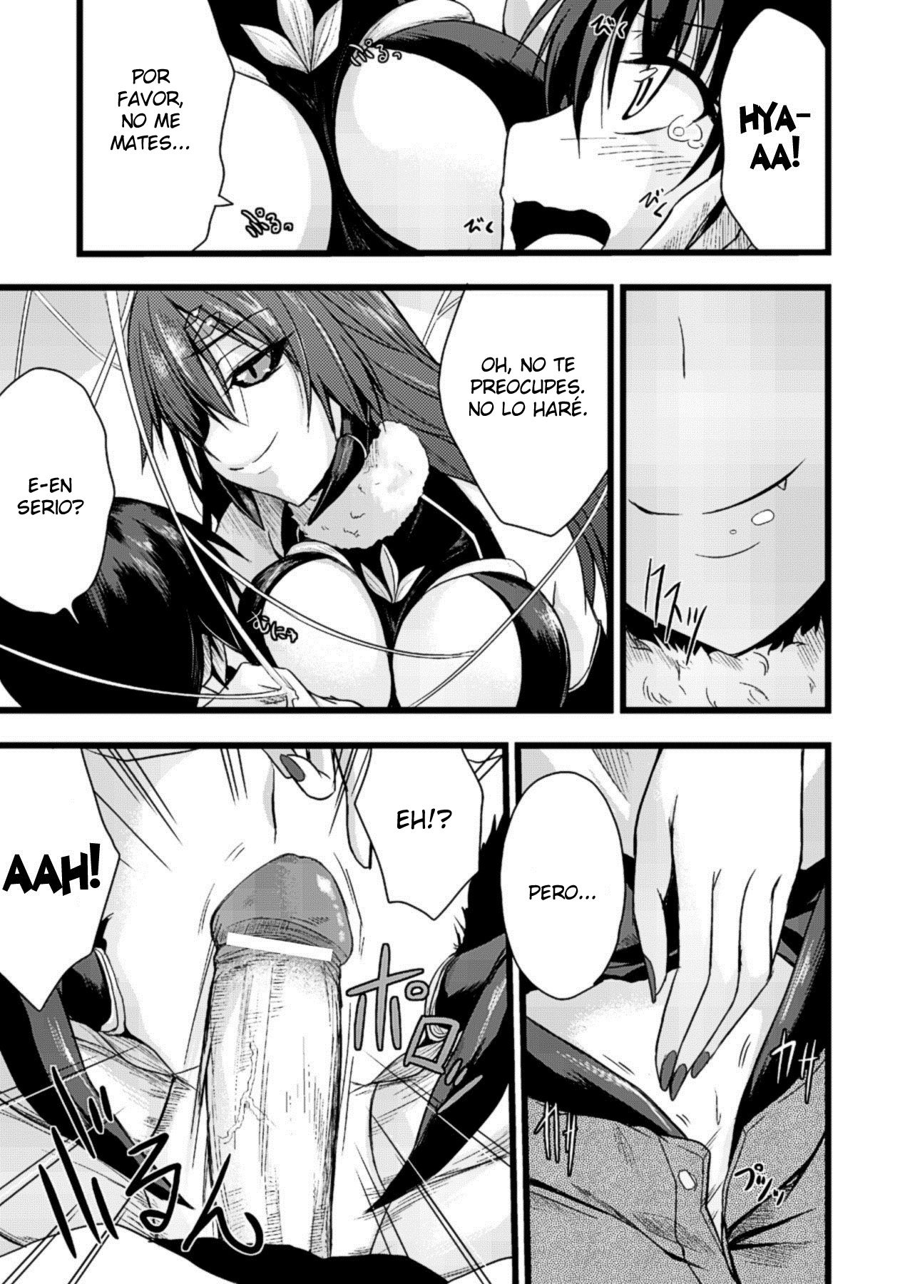 Mori no Ito page 5 full