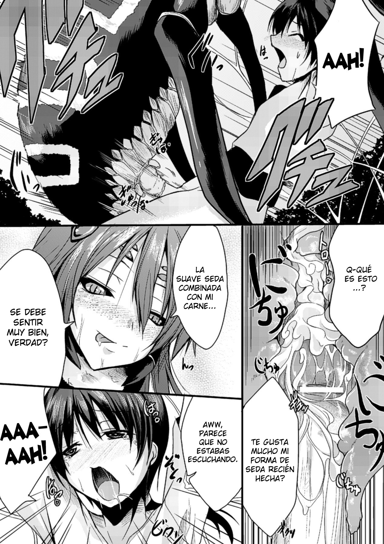 Mori no Ito page 9 full