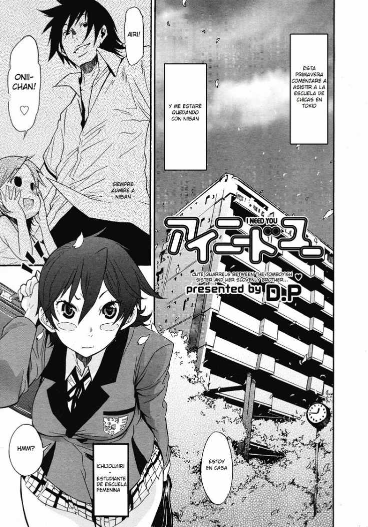 I Need You page 1 full