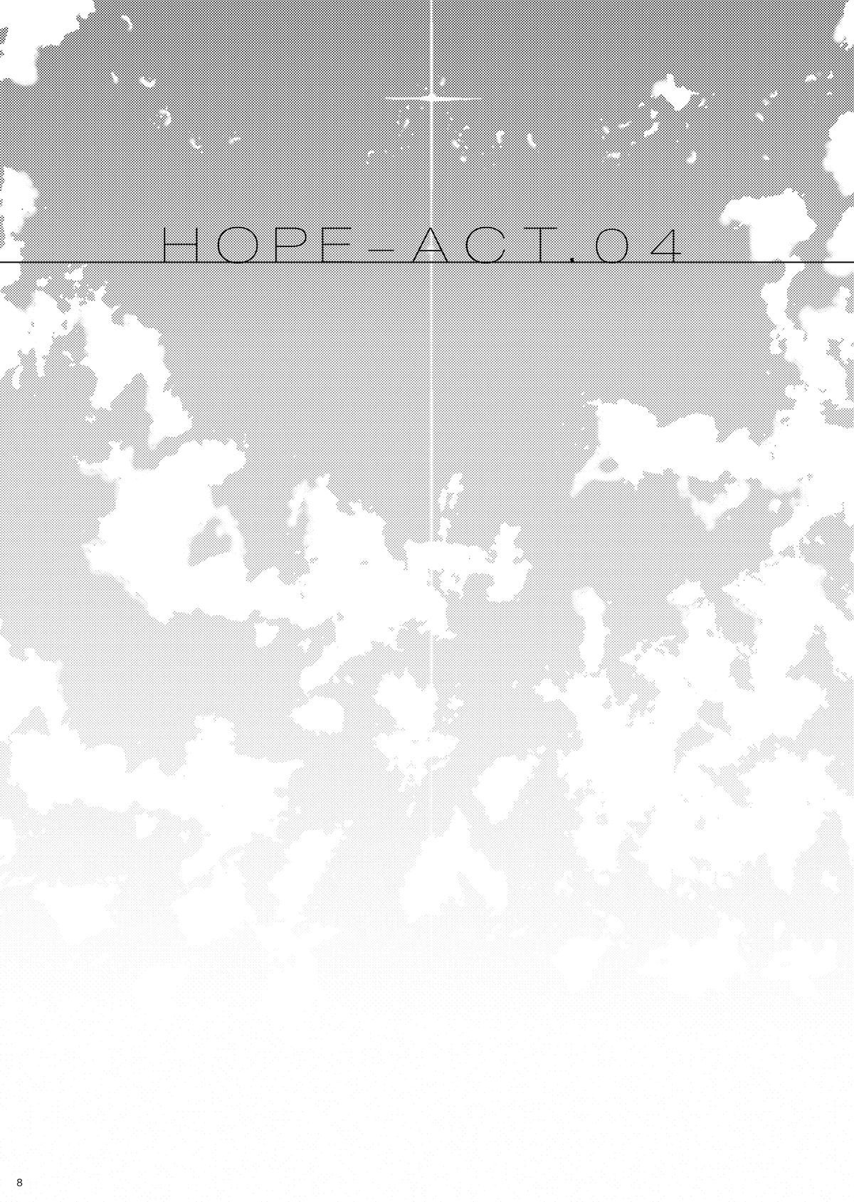 HOPE-ACT.04 page 8 full