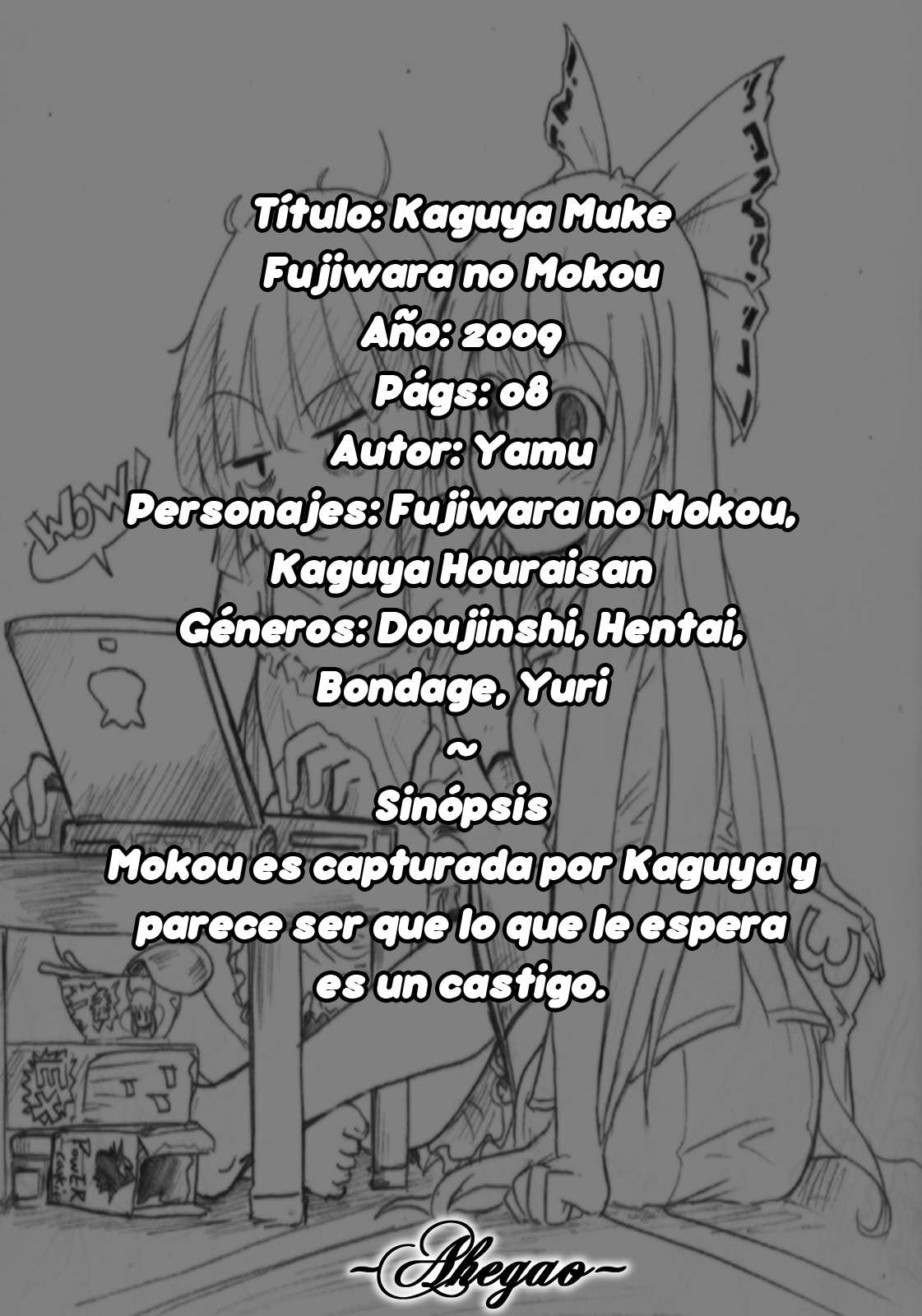 Kaguya Muke Fujiwara no Mokou page 2 full