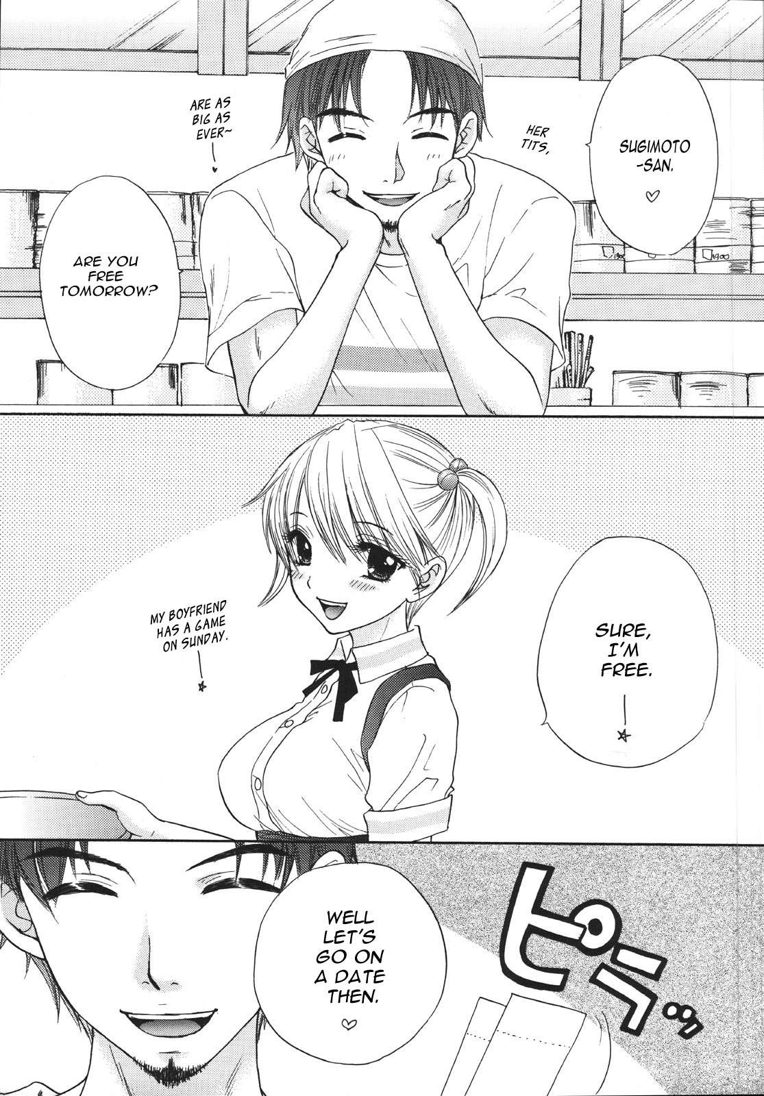 Setsunateki Mousou Shoujo Lion Heart page 1 full