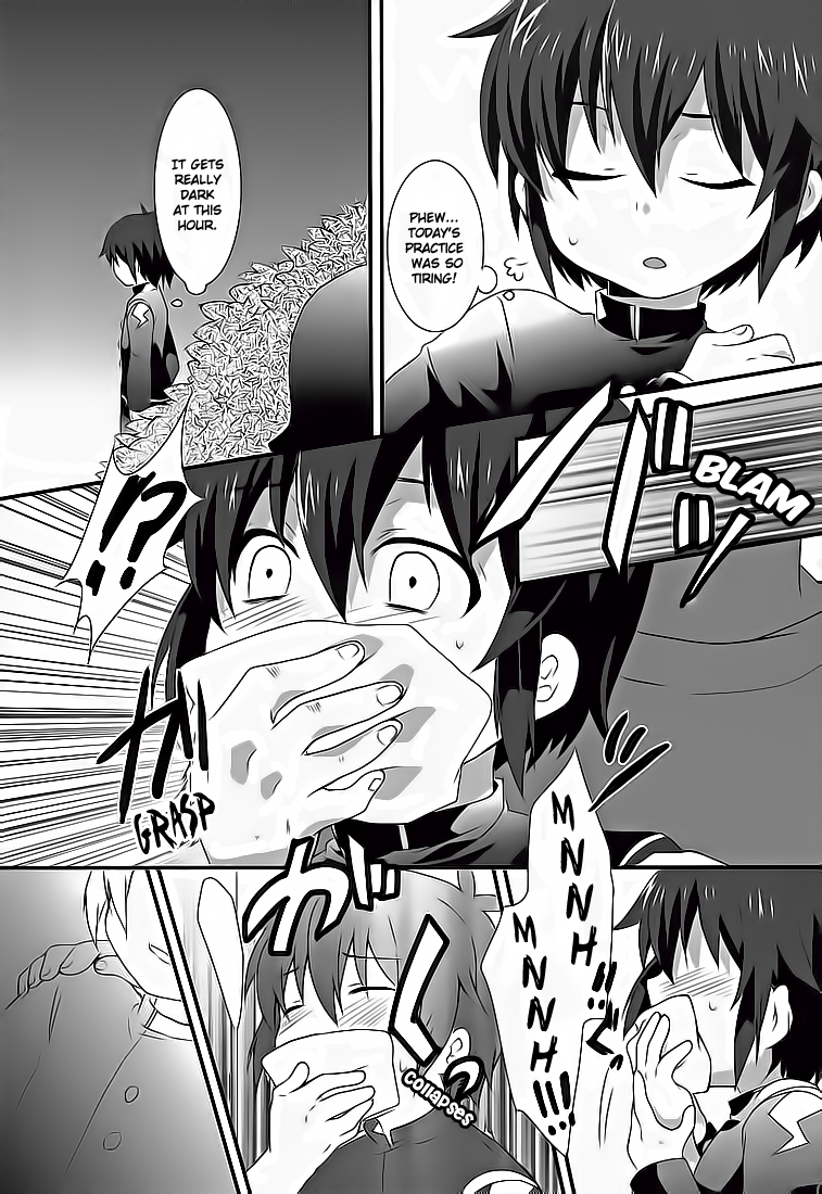 Futaba841  - The Love and Pleasure Theory for Boys page 4 full