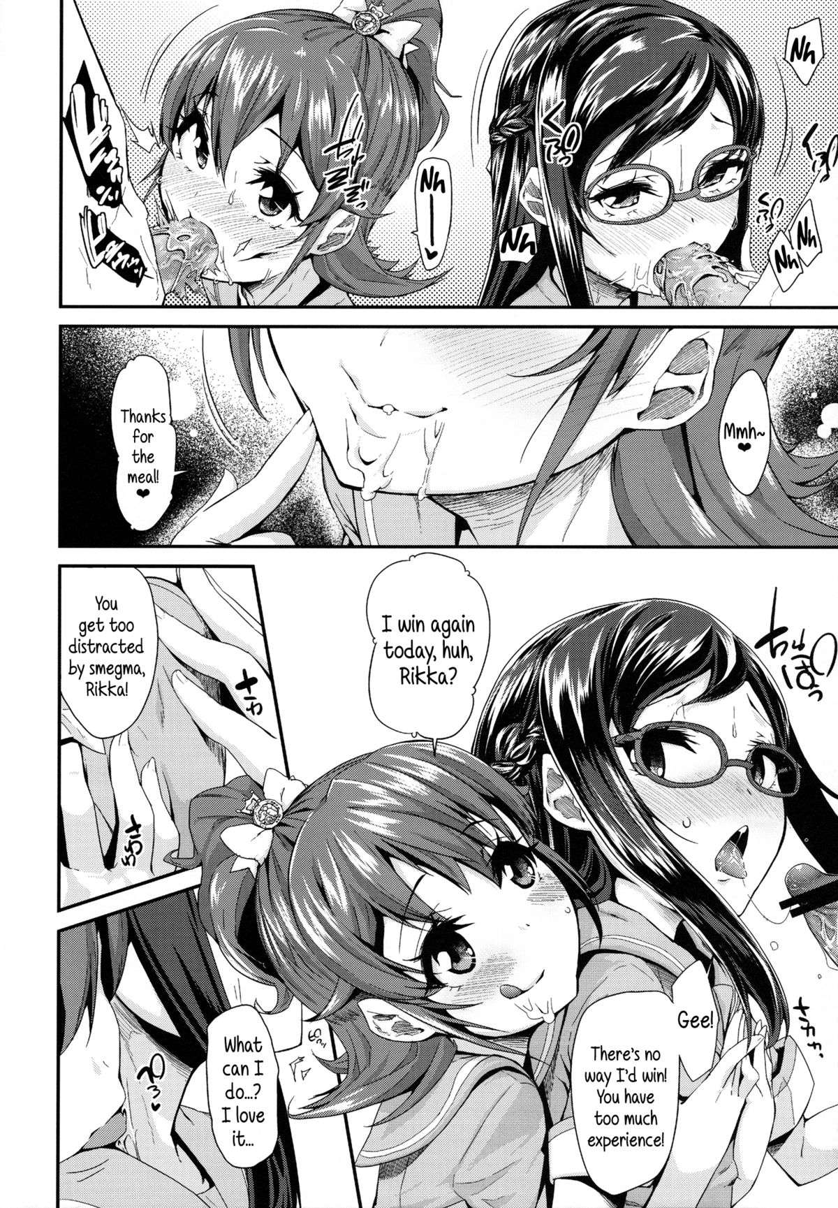 Heart Broken dump page 10 full