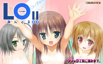 LO-angle!! cover