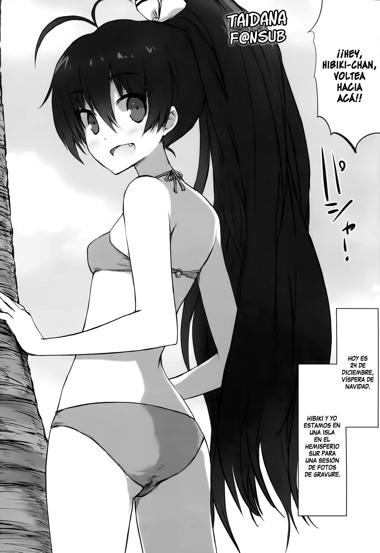 Manatsu no Merry Christmas page 2 full