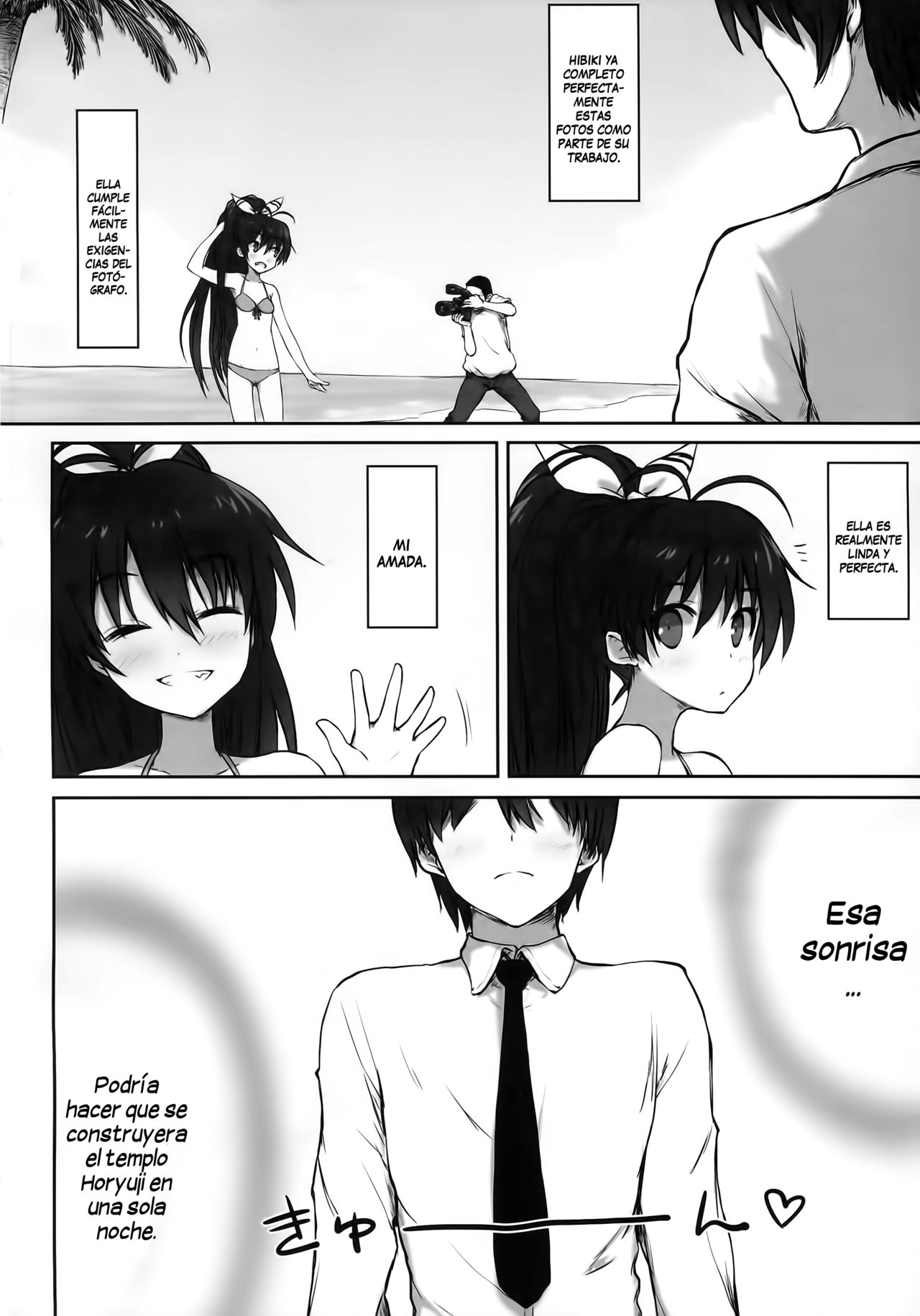Manatsu no Merry Christmas page 3 full