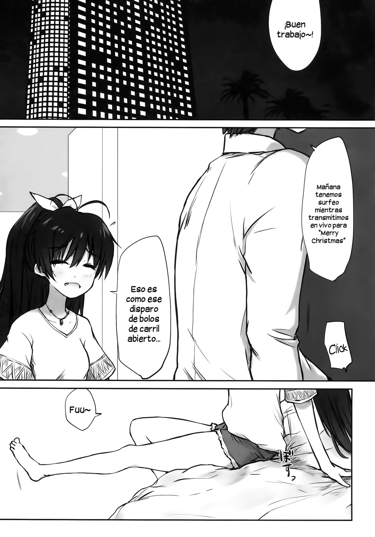 Manatsu no Merry Christmas page 4 full