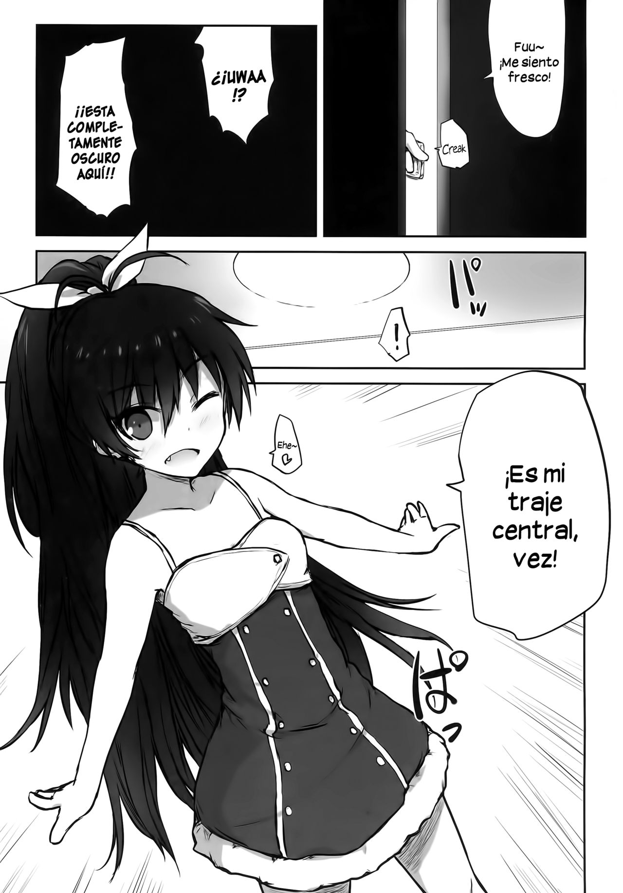 Manatsu no Merry Christmas page 6 full