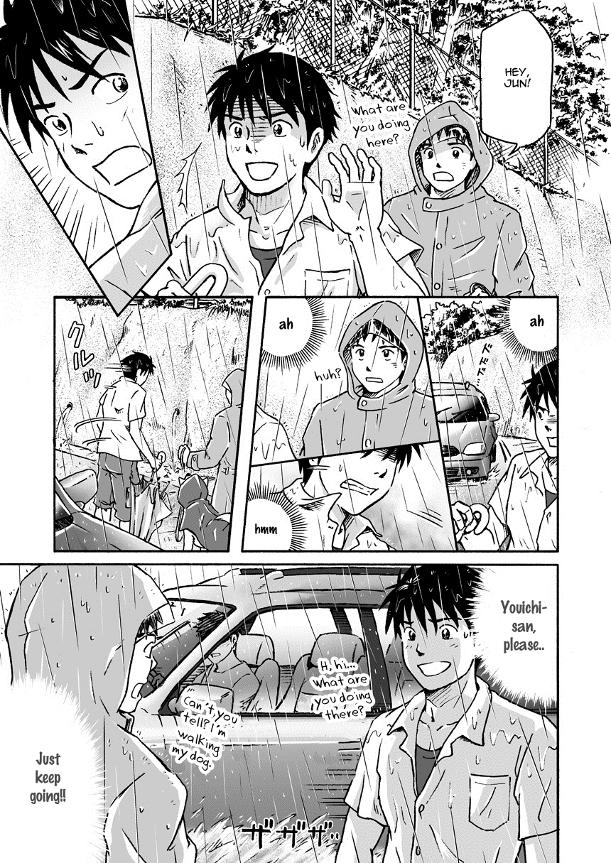 Typhoon Syndrome page 6 full
